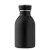 24BOTTLES Urban 250ml rozsdamentes acél kulacs, Tuxedo Black