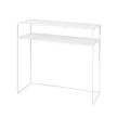 BLOMUS FERA 66200 fehér konzol asztal