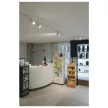 NUMINOS® S 48V fehér 4000K 16W 55° állítható LED spot lámpa 48V-os alacsony feszültségű sínhez