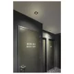 UNIVERSAL DOWNLIGHT fekete szögletes lámpa burkolat
