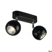SLV GU10 RING 151049 króm dekor gyűrű GU10 QPAR51 LED izzóhoz