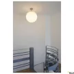 SLV ROTOBALL 50 165400 szürke függesztett lámpa
