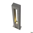 SLV ARROCK ARC 231420 szürke-króm kültéri allólámpa