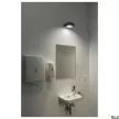 SLV QUADRASYL WL 15 232285 antracit kültéri fali lámpa