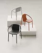 UMBRA RINGO 1018223-040 Fekete designer szék