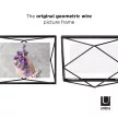 UMBRA PRISMA 313016-040 Fekete térhatású fali és asztali 3d képkeret