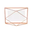 UMBRA PRISMA 313016-880 vörösréz térhatású fali és asztali 3d képkeret